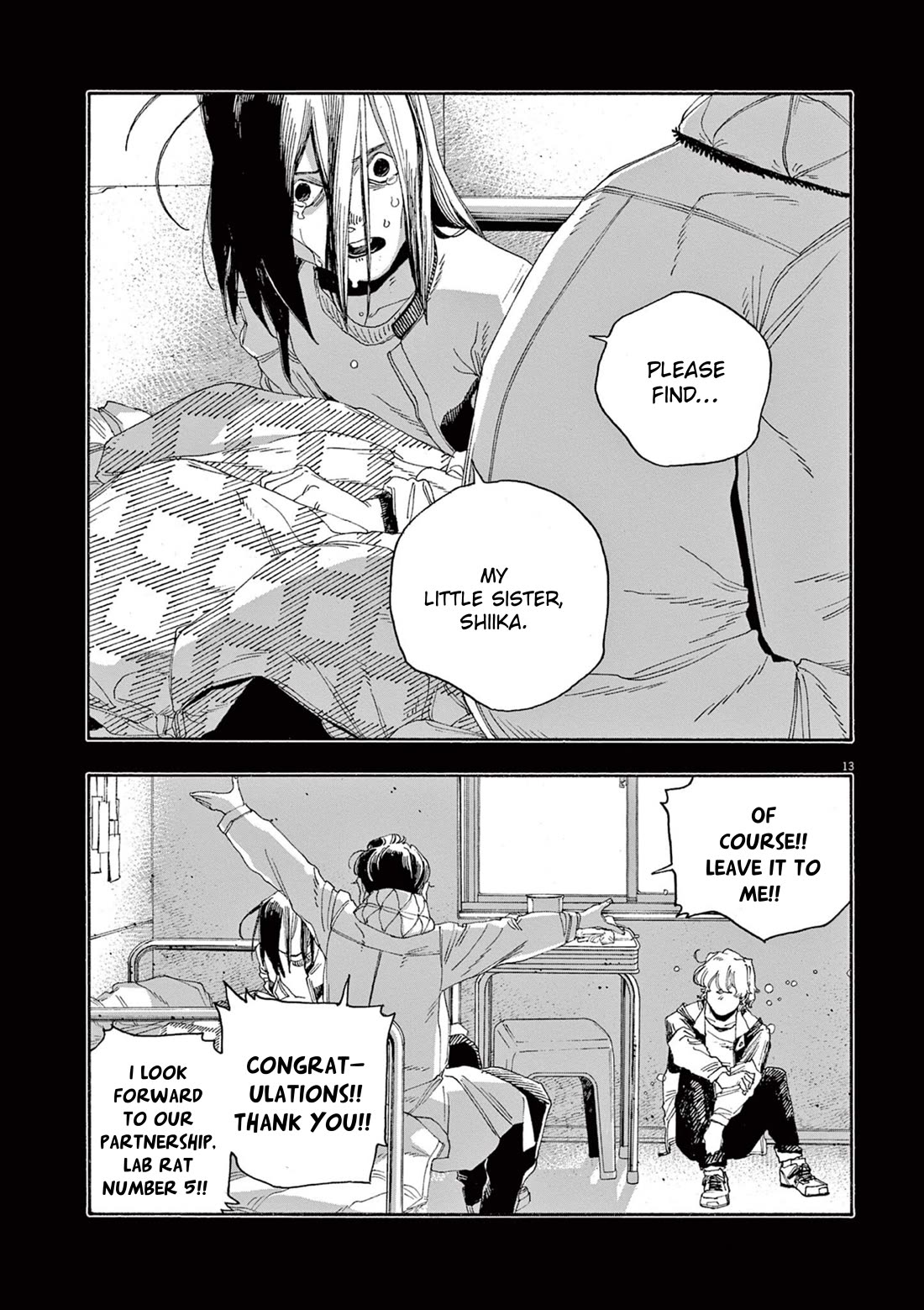 Fool Night Chapter 59 page 13 - Chapter 59: Candy