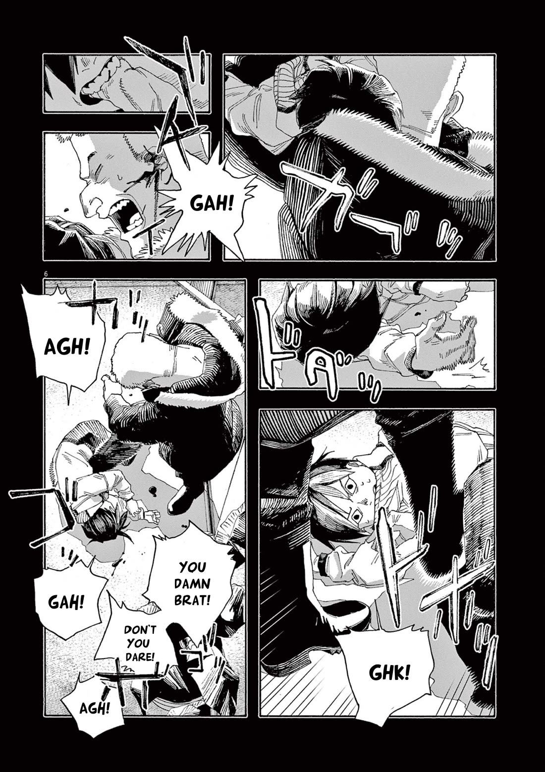 Fool Night Chapter 59 page 6 - Chapter 59: Candy