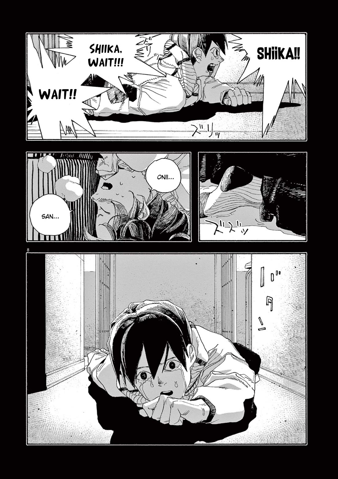 Fool Night Chapter 59 page 8 - Chapter 59: Candy