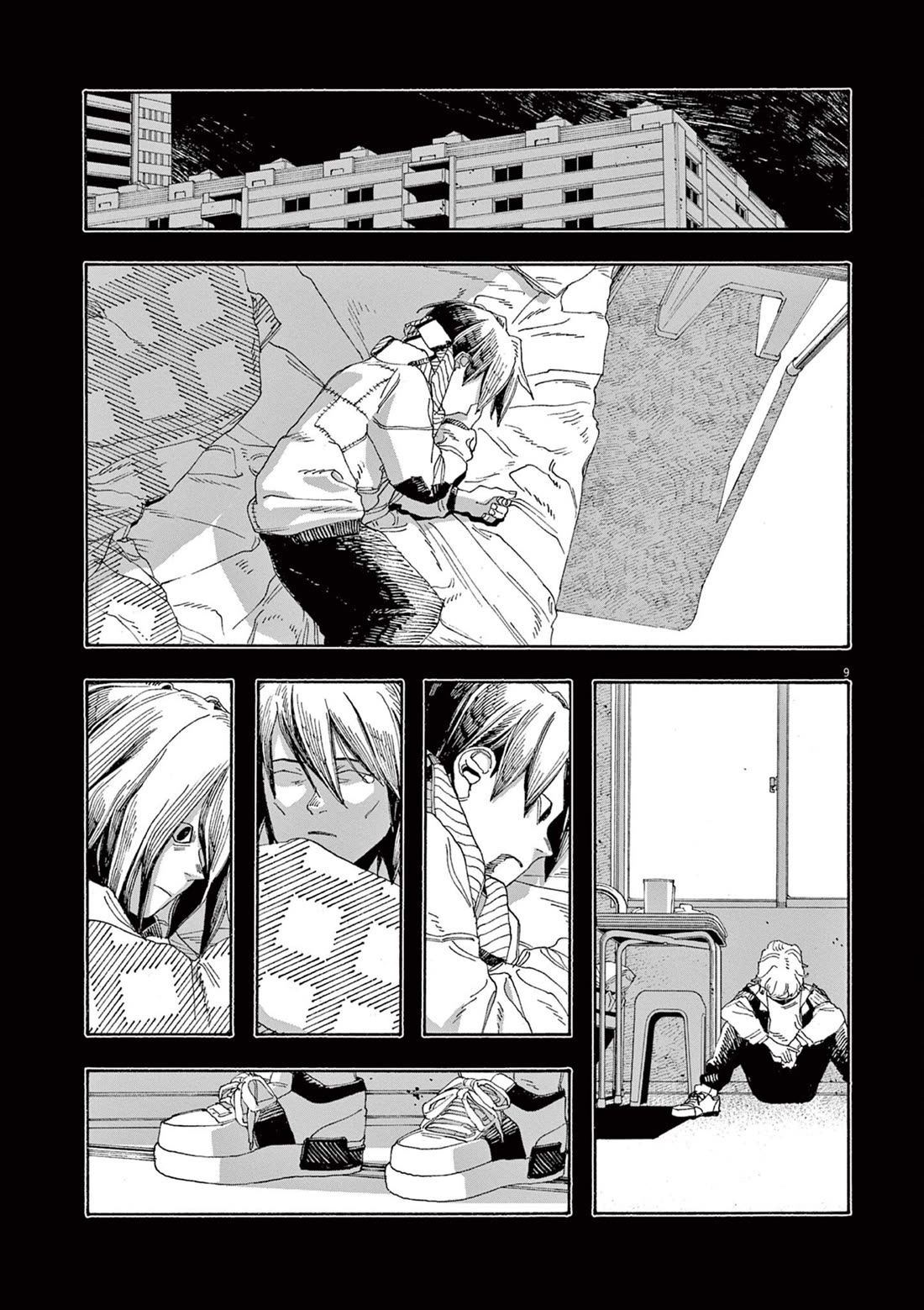 Fool Night Chapter 59 page 9 - Chapter 59: Candy