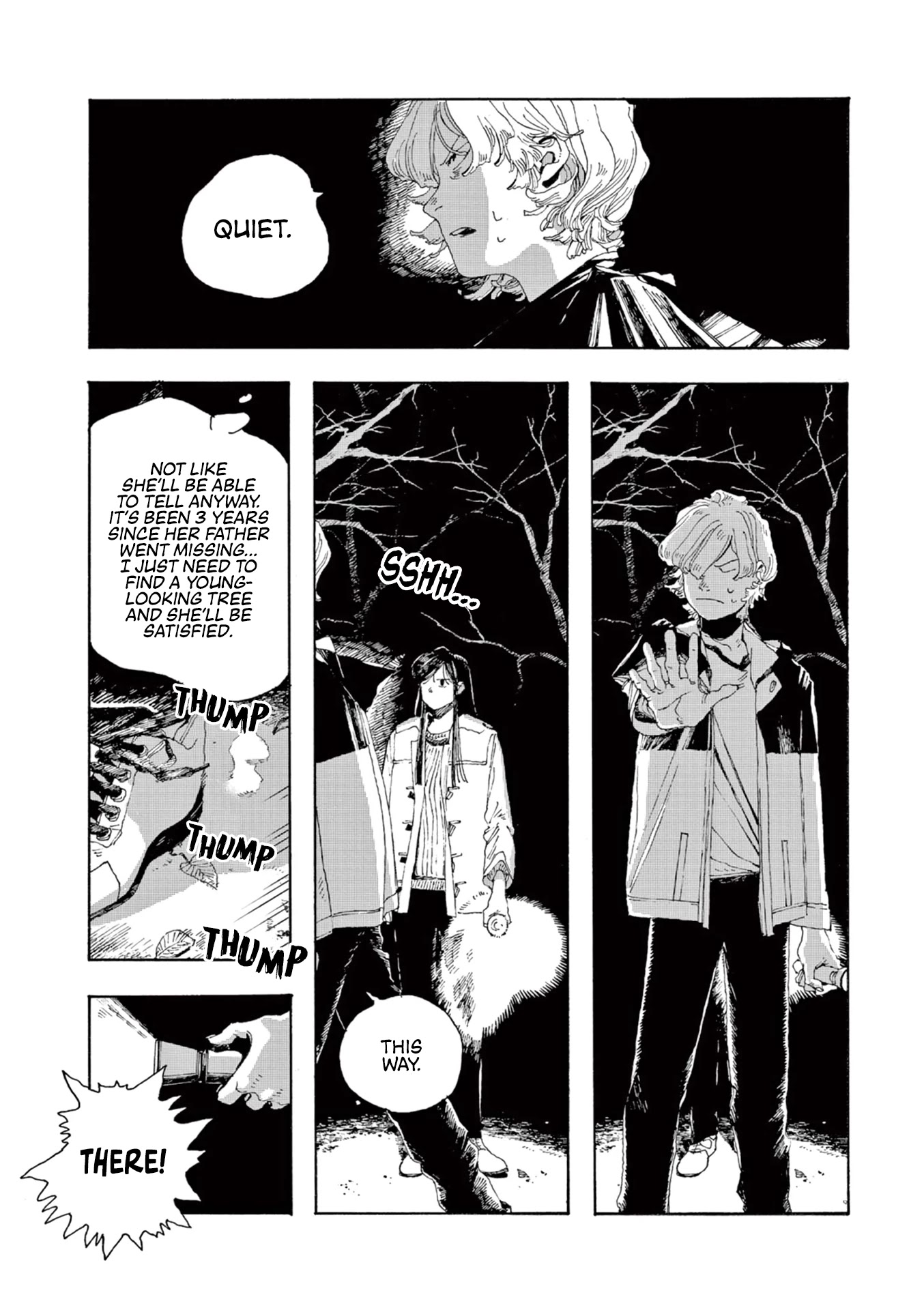 Fool Night Chapter 6 page 16 - Chapter 6: At the Very Least