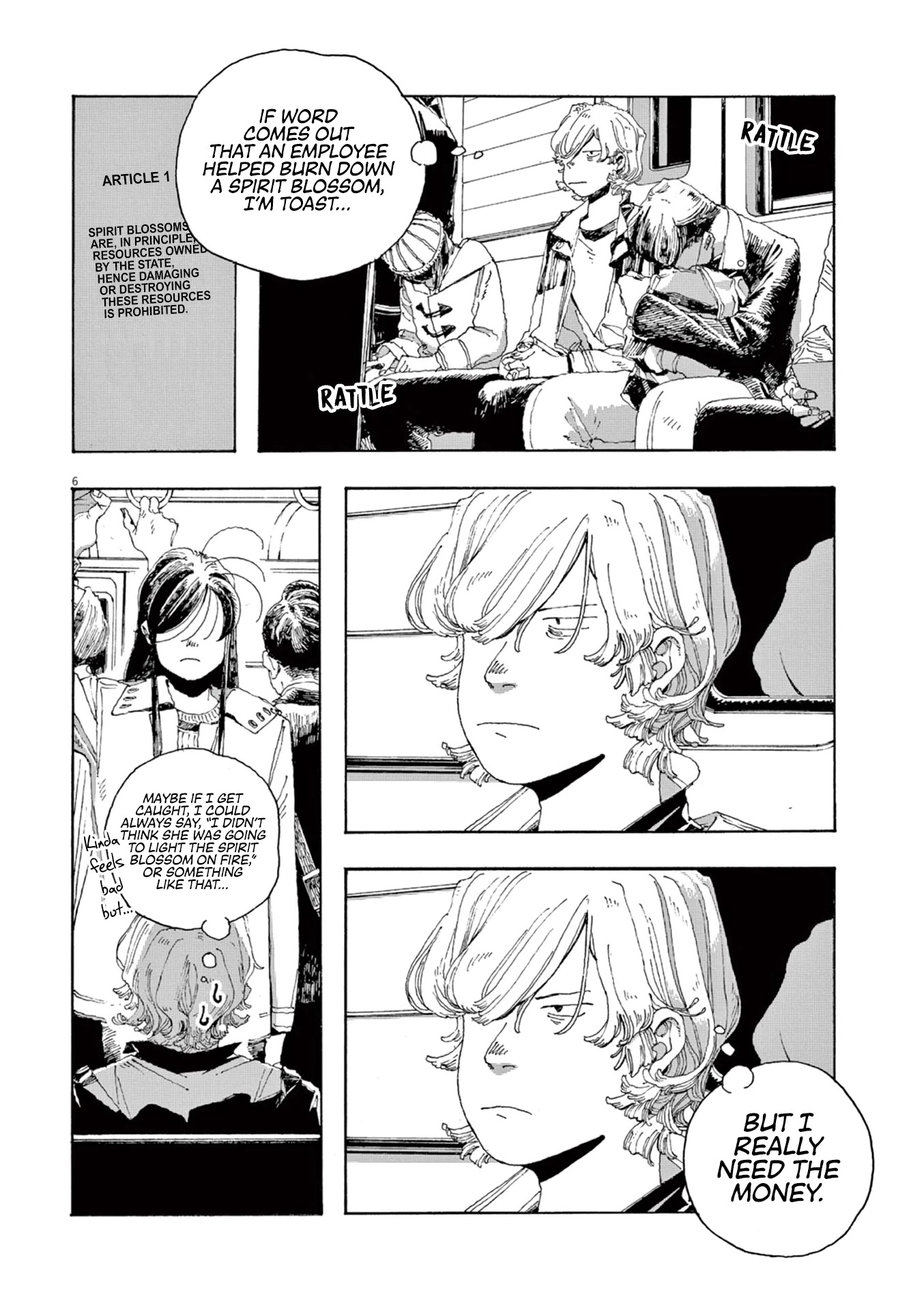Fool Night Chapter 6 page 7 - Chapter 6: At the Very Least