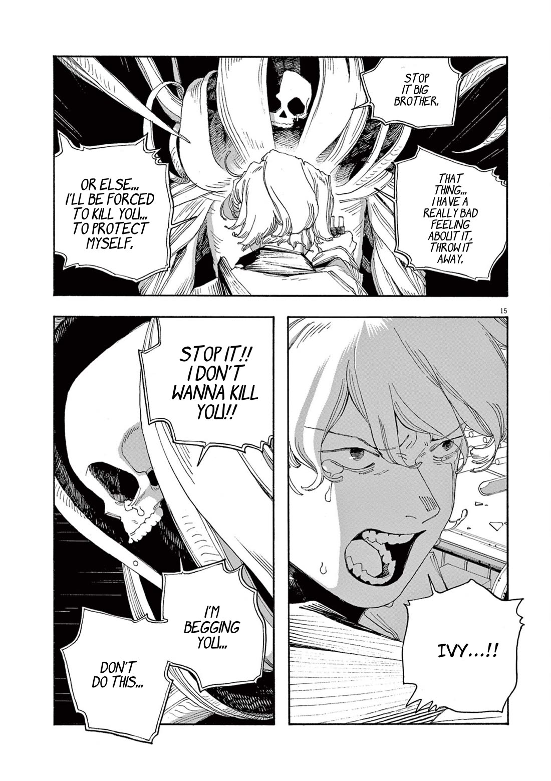Fool Night Chapter 60 page 15 - Chapter 60: Judgement