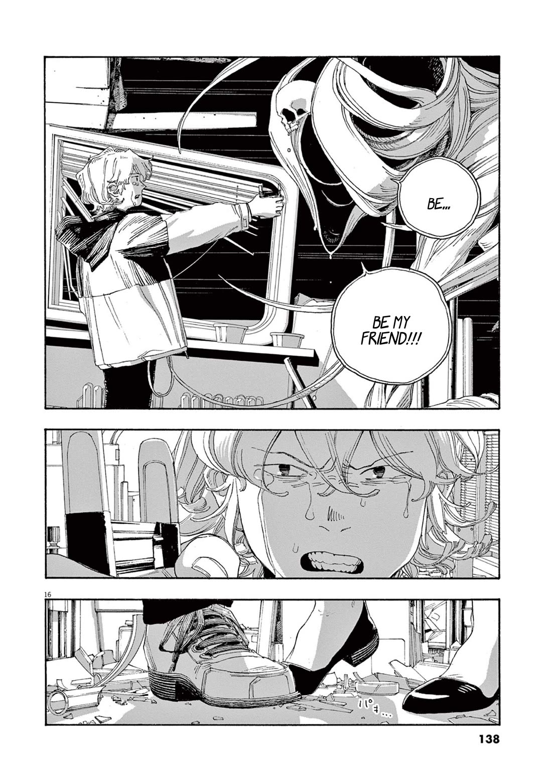 Fool Night Chapter 60 page 16 - Chapter 60: Judgement