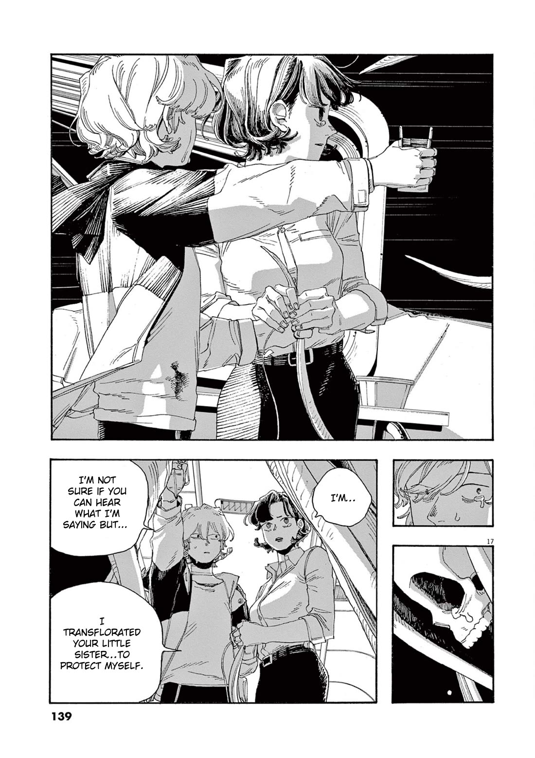 Fool Night Chapter 60 page 17 - Chapter 60: Judgement