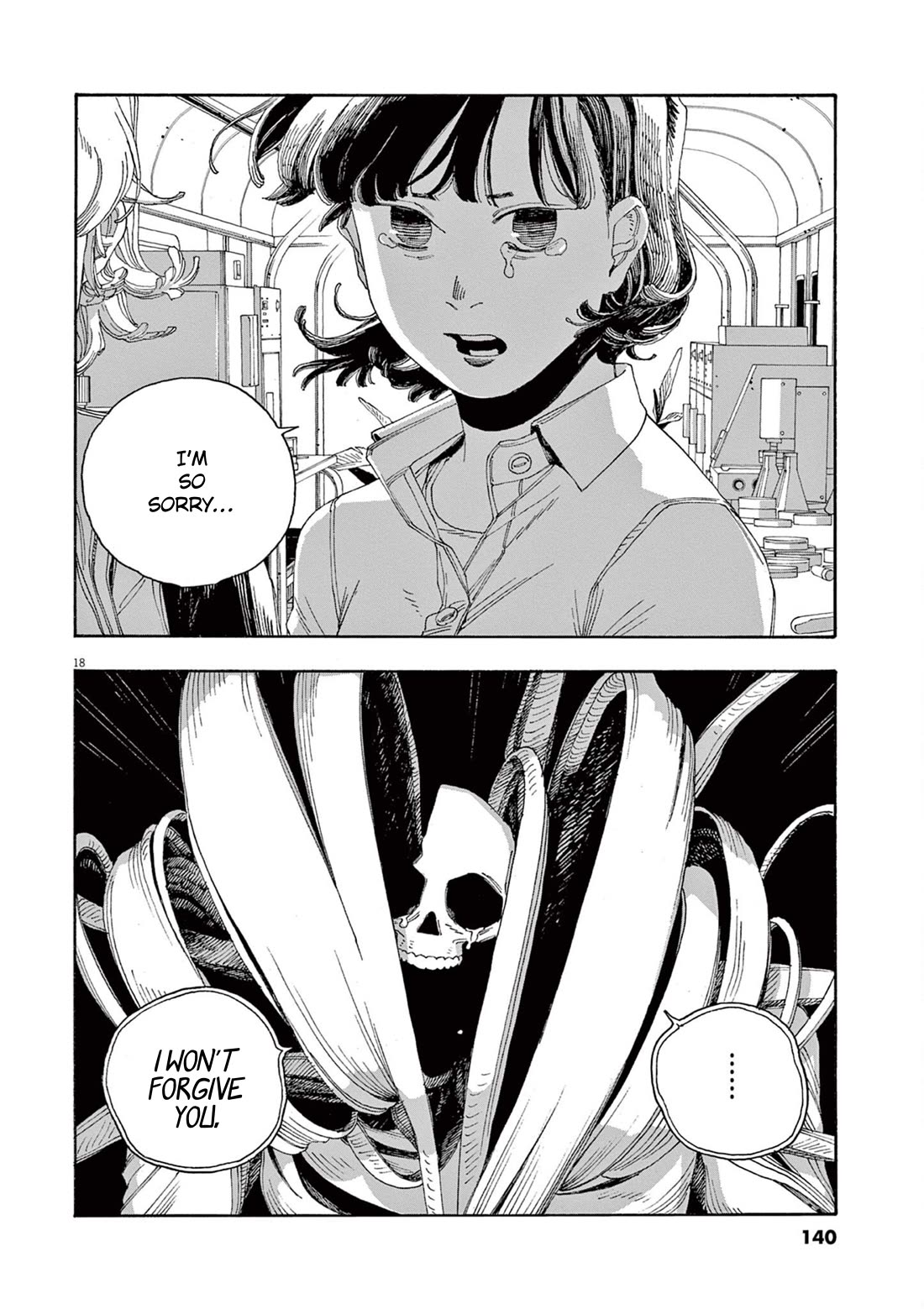 Fool Night Chapter 60 page 18 - Chapter 60: Judgement