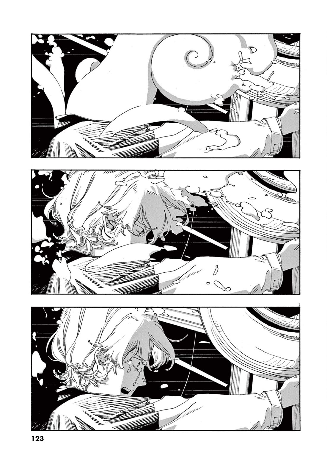 Fool Night Chapter 60 page 2 - Chapter 60: Judgement