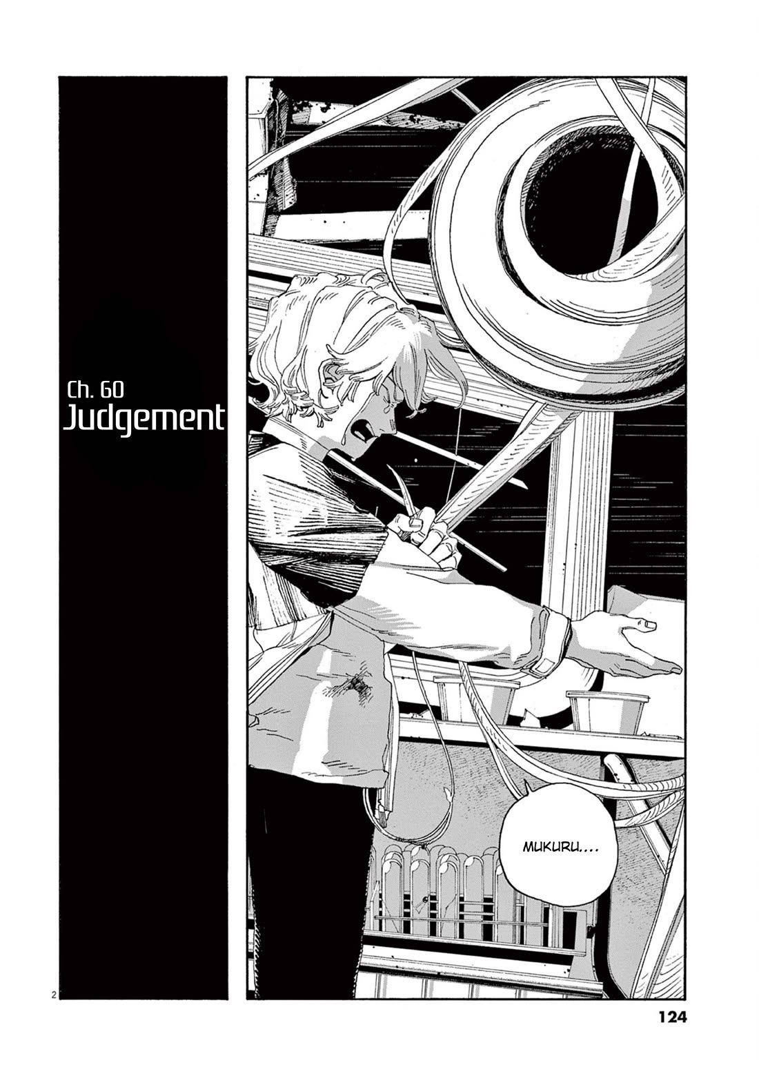 Fool Night Chapter 60 page 3 - Chapter 60: Judgement