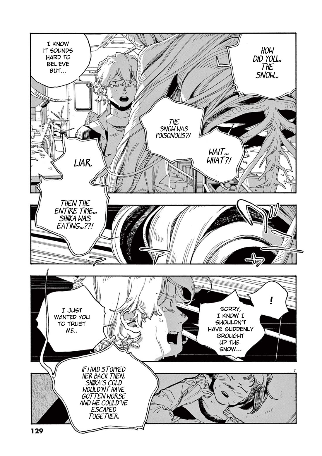 Fool Night Chapter 60 page 8 - Chapter 60: Judgement