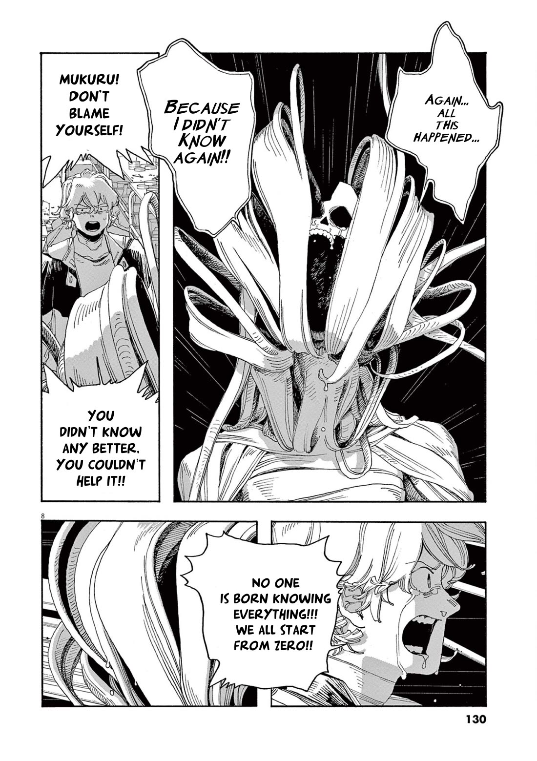 Fool Night Chapter 60 page 9 - Chapter 60: Judgement