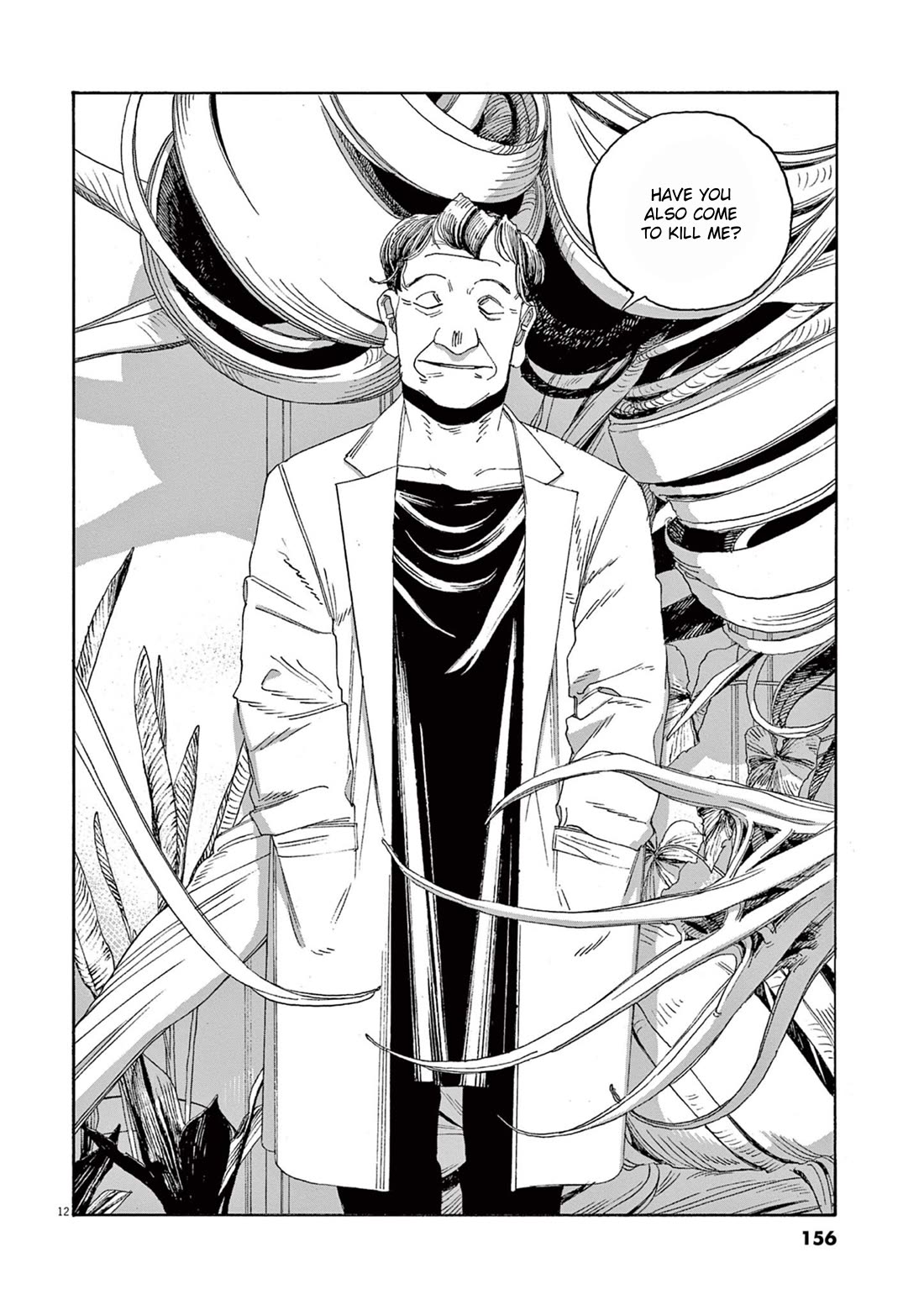 Fool Night Chapter 61 page 11 - Chapter 61: Dr. Kudai