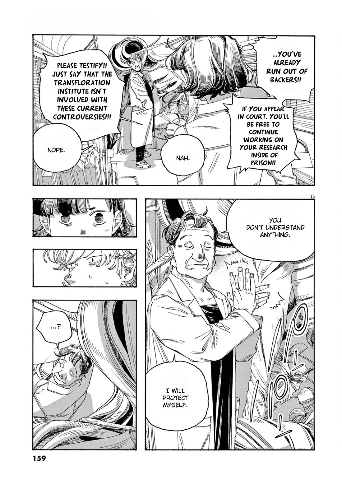 Fool Night Chapter 61 page 14 - Chapter 61: Dr. Kudai