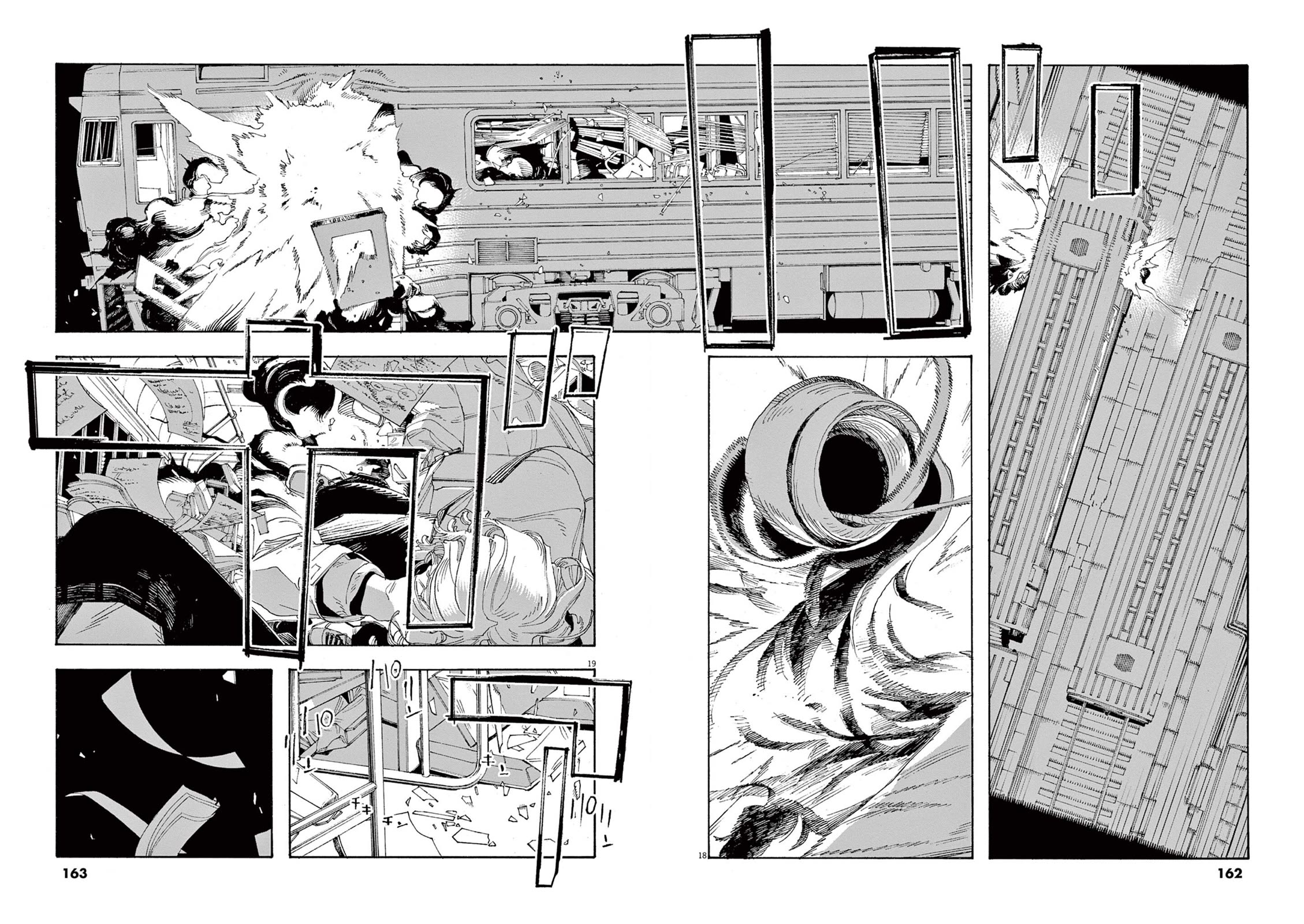 Fool Night Chapter 61 page 16 - Chapter 61: Dr. Kudai