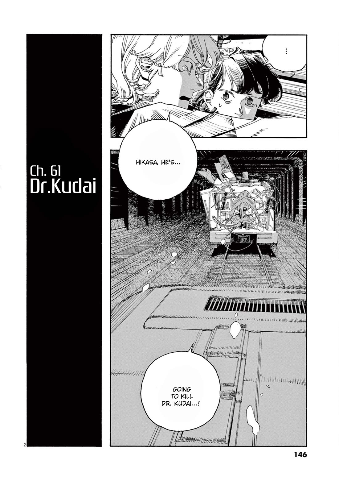 Fool Night Chapter 61 page 3 - Chapter 61: Dr. Kudai