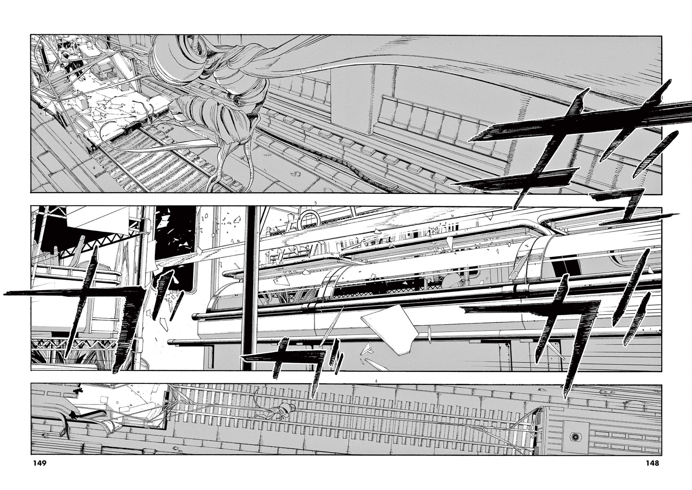Fool Night Chapter 61 page 5 - Chapter 61: Dr. Kudai