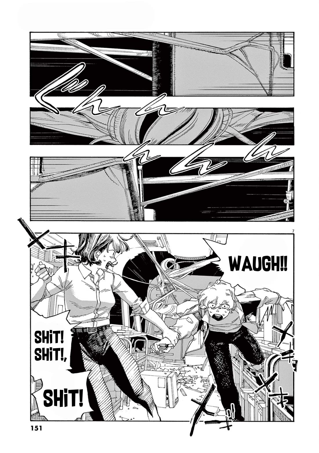 Fool Night Chapter 61 page 7 - Chapter 61: Dr. Kudai