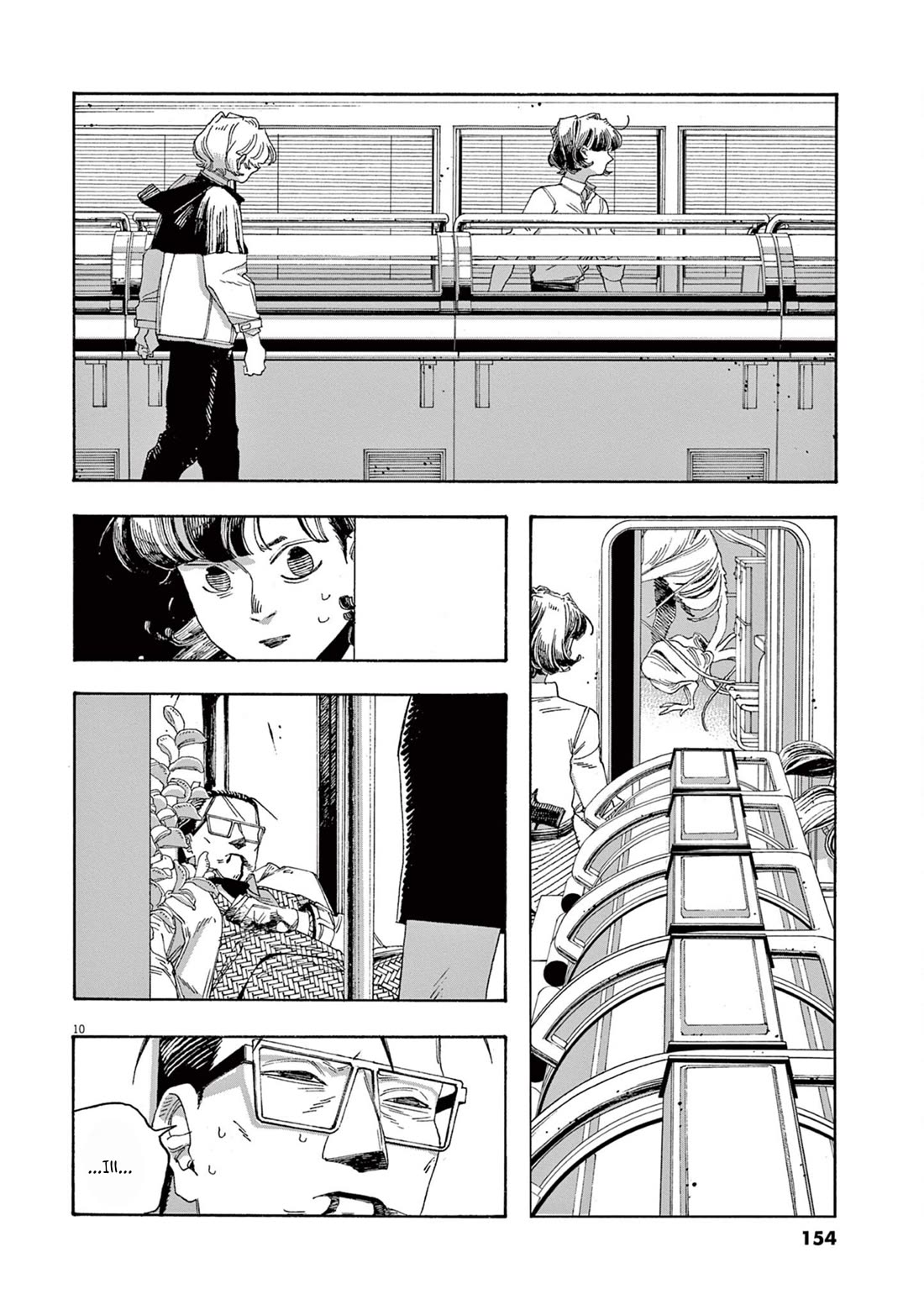 Fool Night Chapter 61 page 9 - Chapter 61: Dr. Kudai