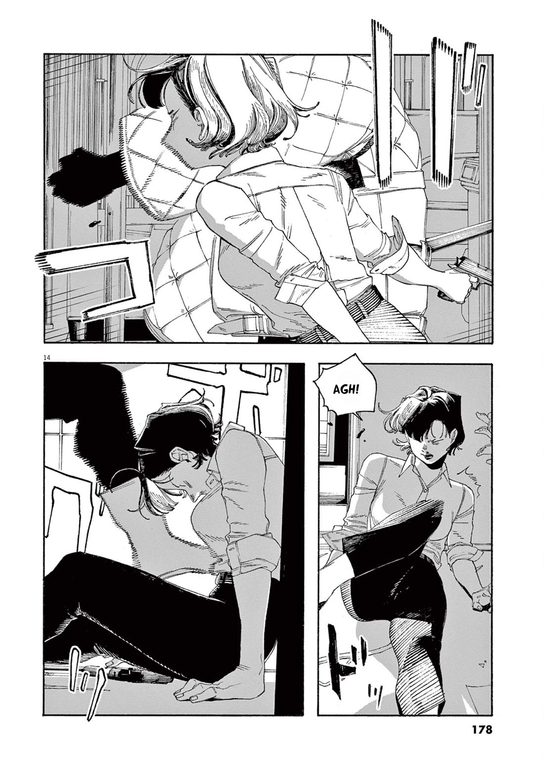 Fool Night Chapter 62 page 13 - Chapter 62: Thank You