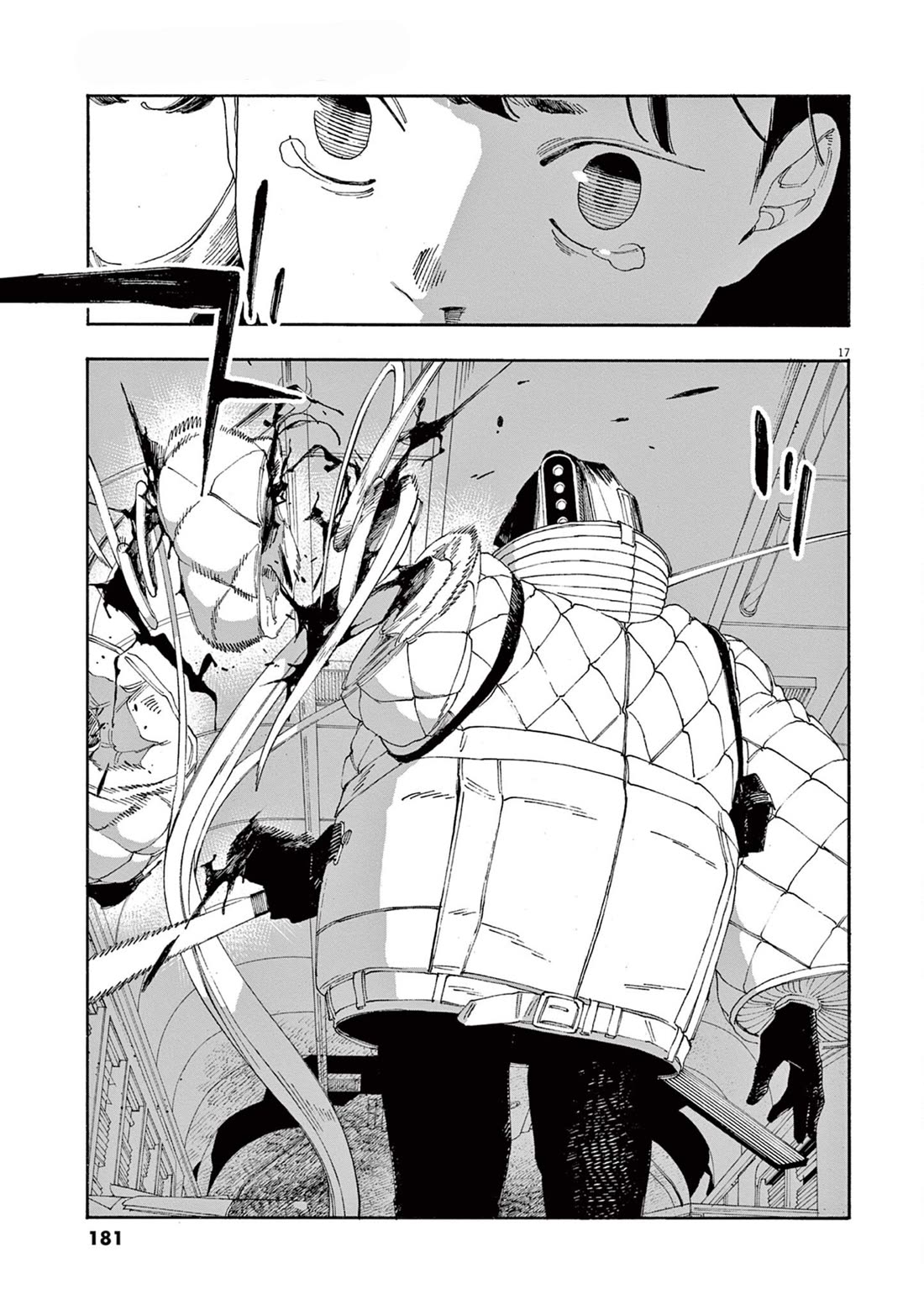 Fool Night Chapter 62 page 16 - Chapter 62: Thank You