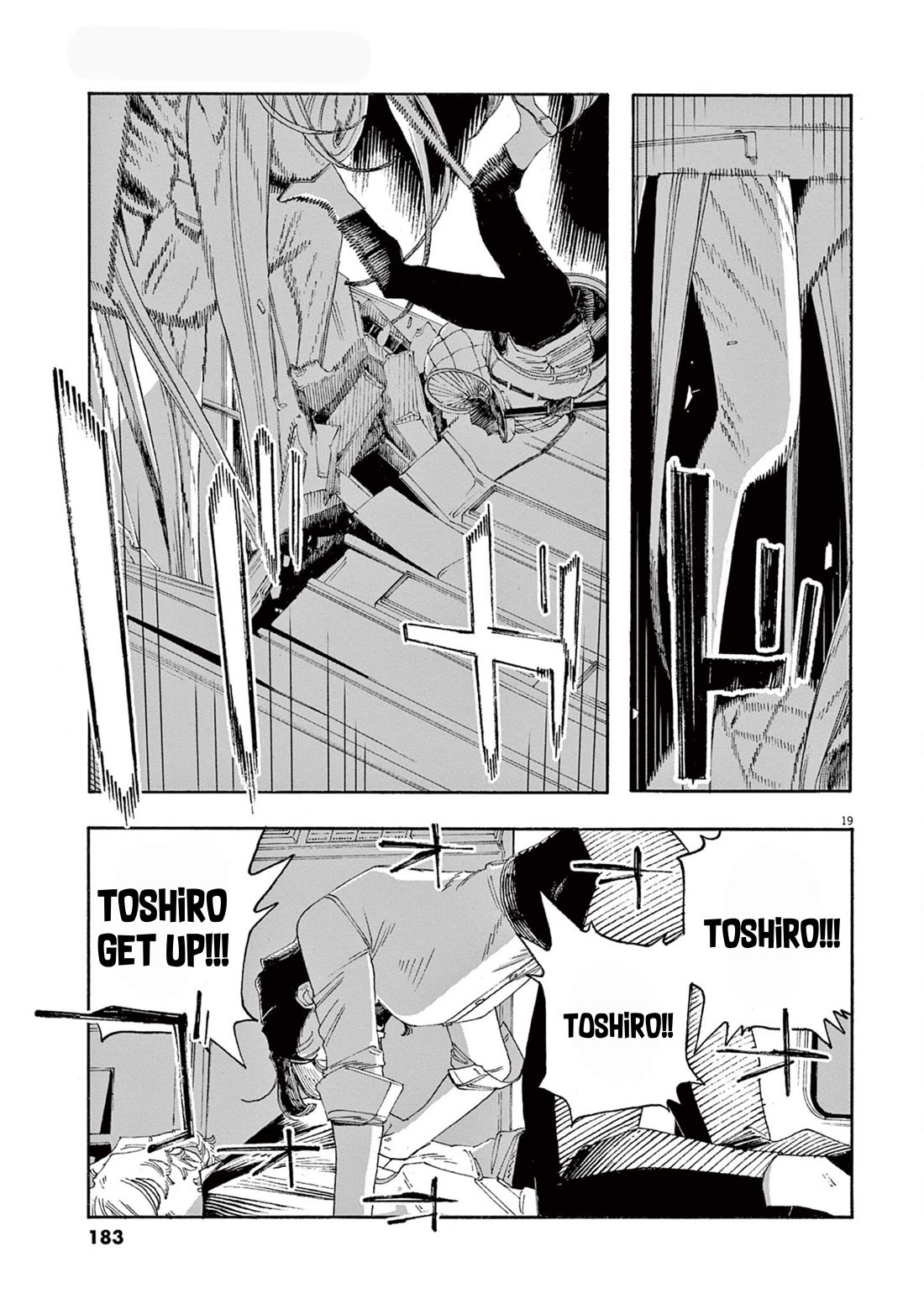 Fool Night Chapter 62 page 18 - Chapter 62: Thank You