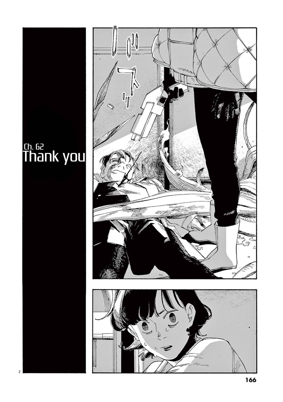Fool Night Chapter 62 page 2 - Chapter 62: Thank You
