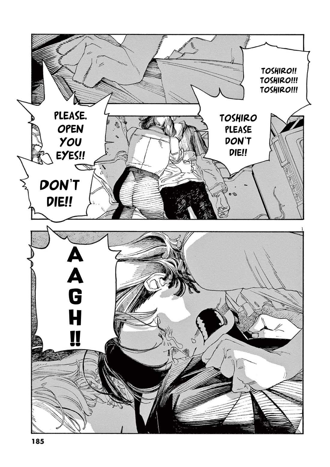 Fool Night Chapter 63 page 1 - Chapter 63: Flower Garden