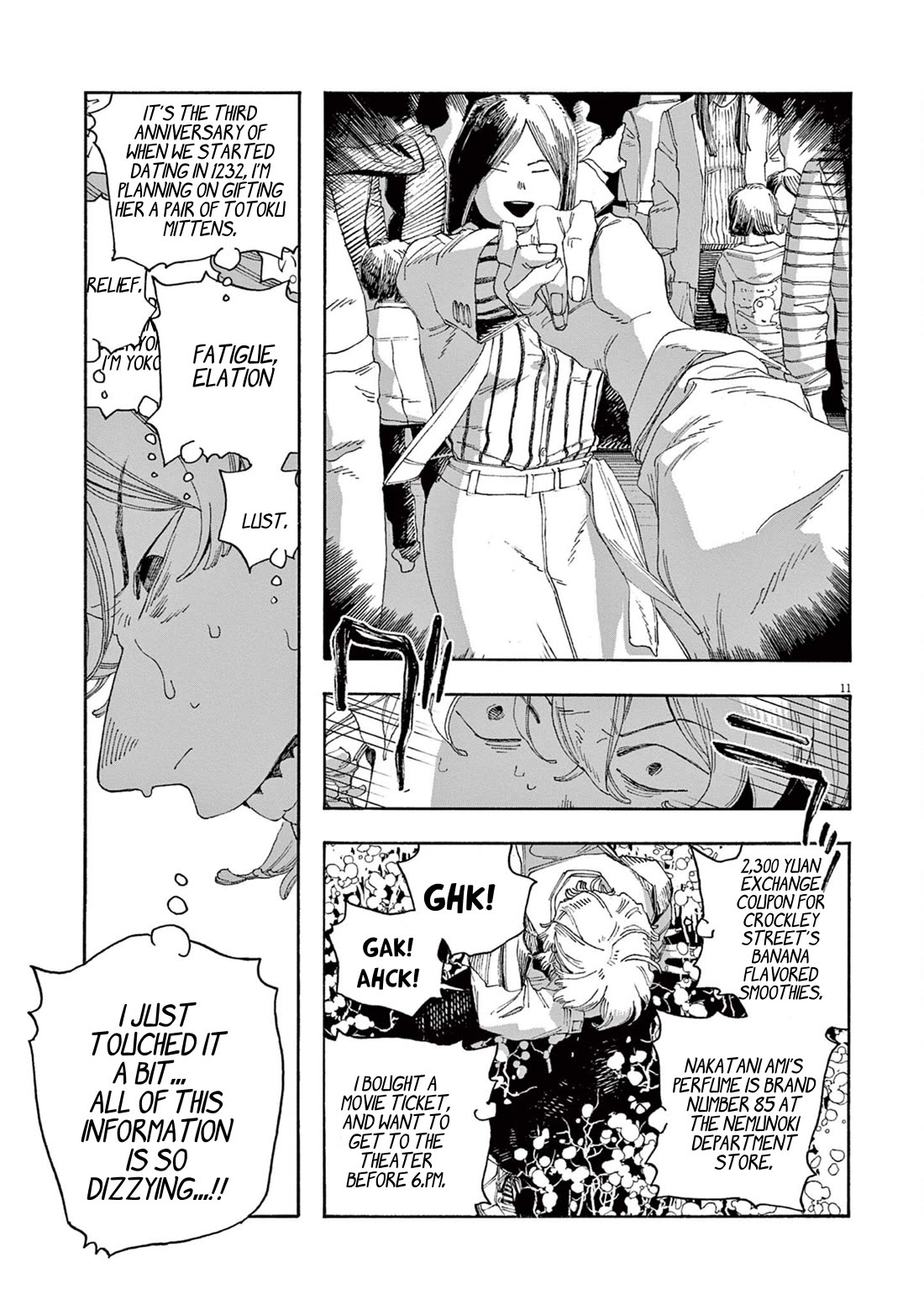 Fool Night Chapter 63 page 10 - Chapter 63: Flower Garden