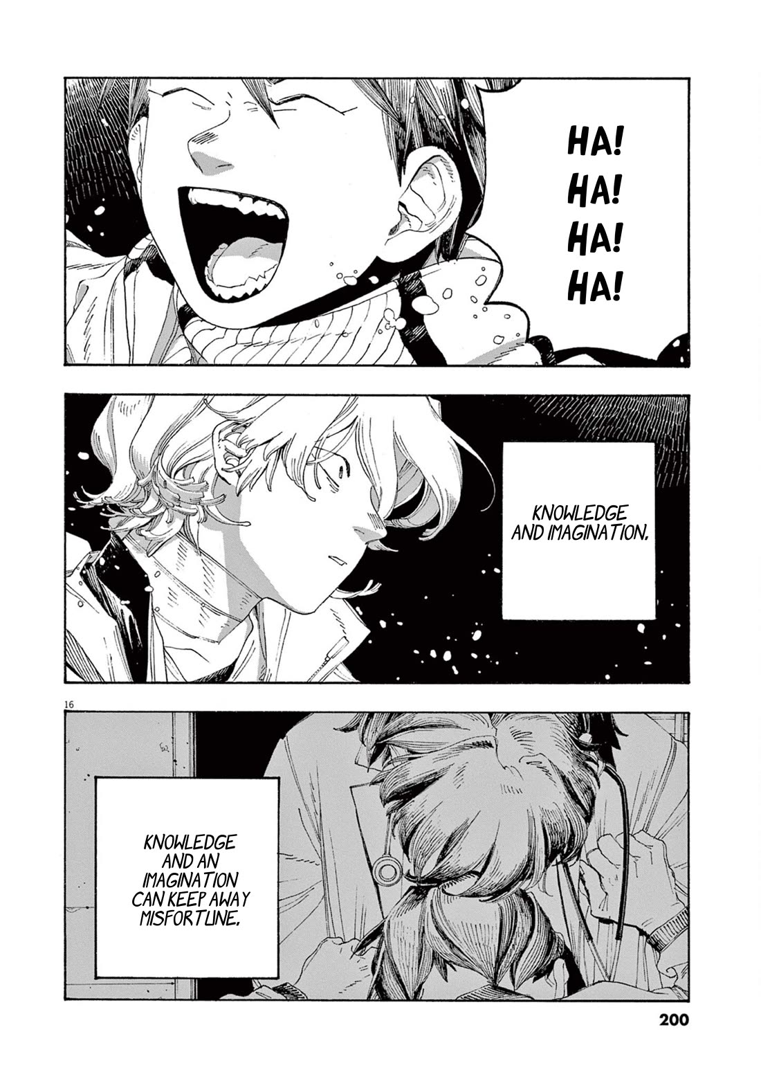 Fool Night Chapter 63 page 15 - Chapter 63: Flower Garden