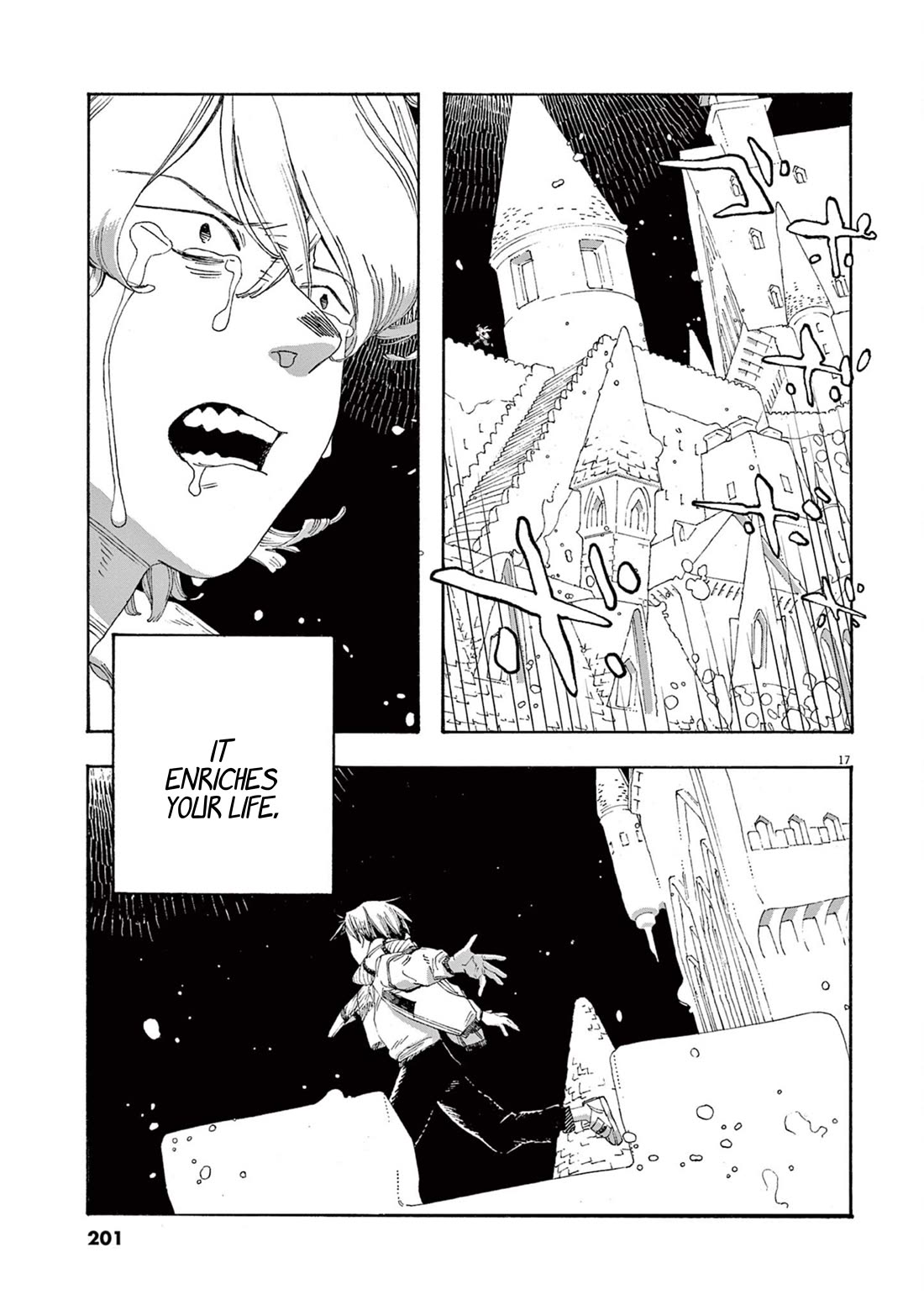 Fool Night Chapter 63 page 16 - Chapter 63: Flower Garden