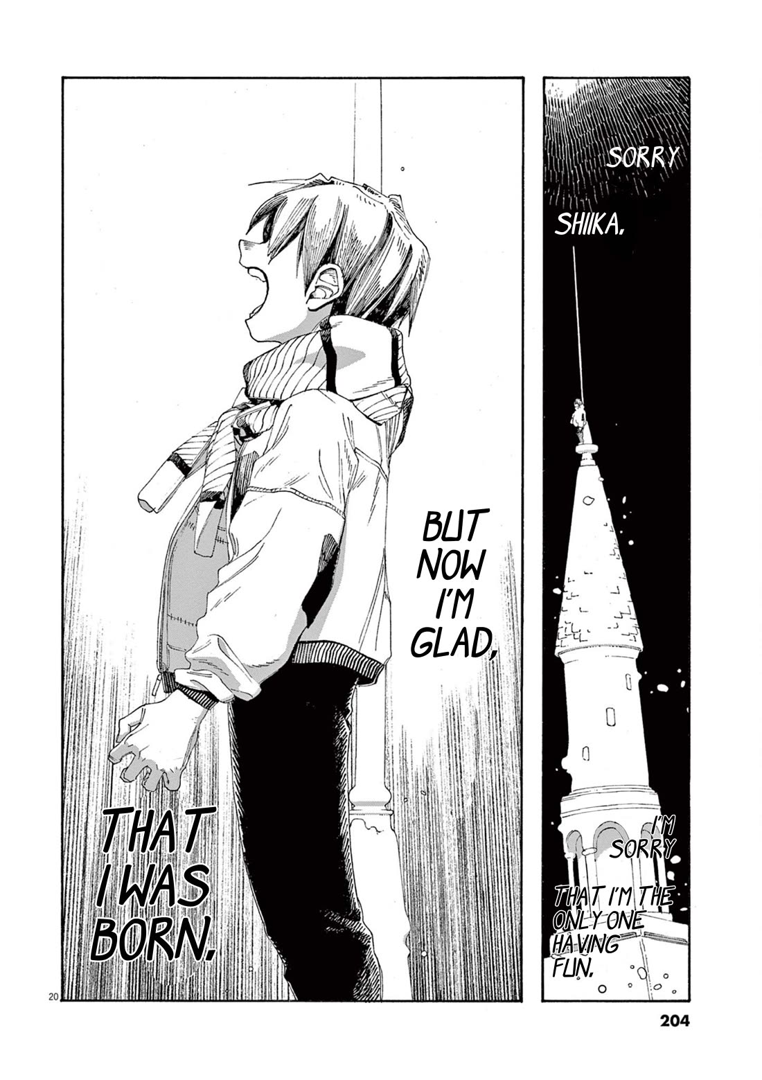 Fool Night Chapter 63 page 18 - Chapter 63: Flower Garden