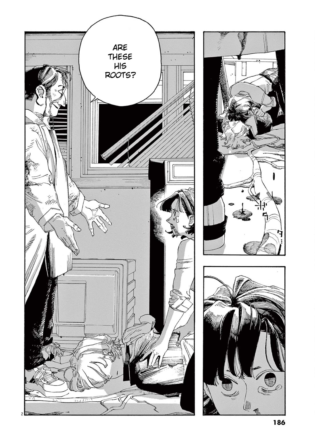 Fool Night Chapter 63 page 2 - Chapter 63: Flower Garden