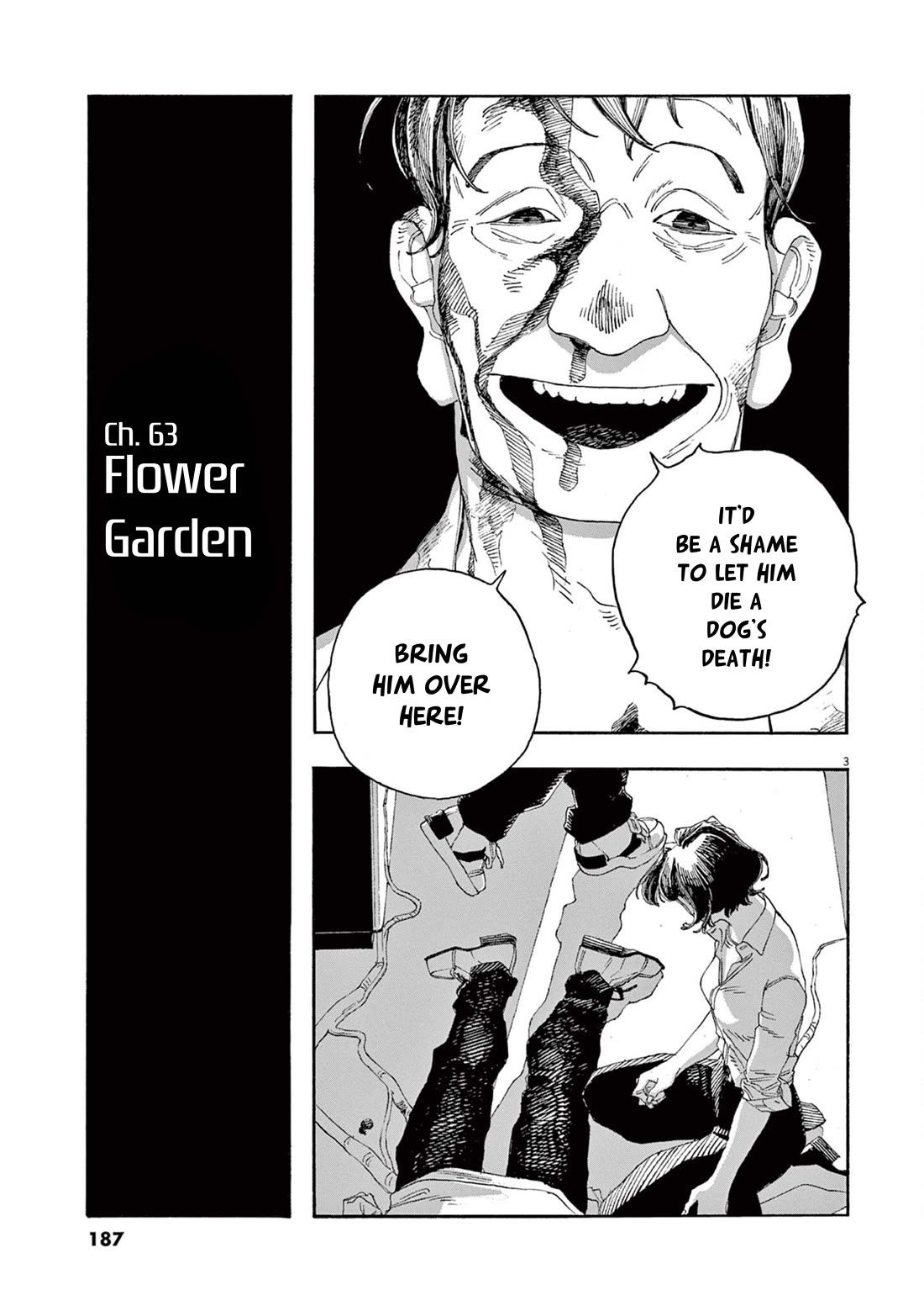 Fool Night Chapter 63 page 3 - Chapter 63: Flower Garden