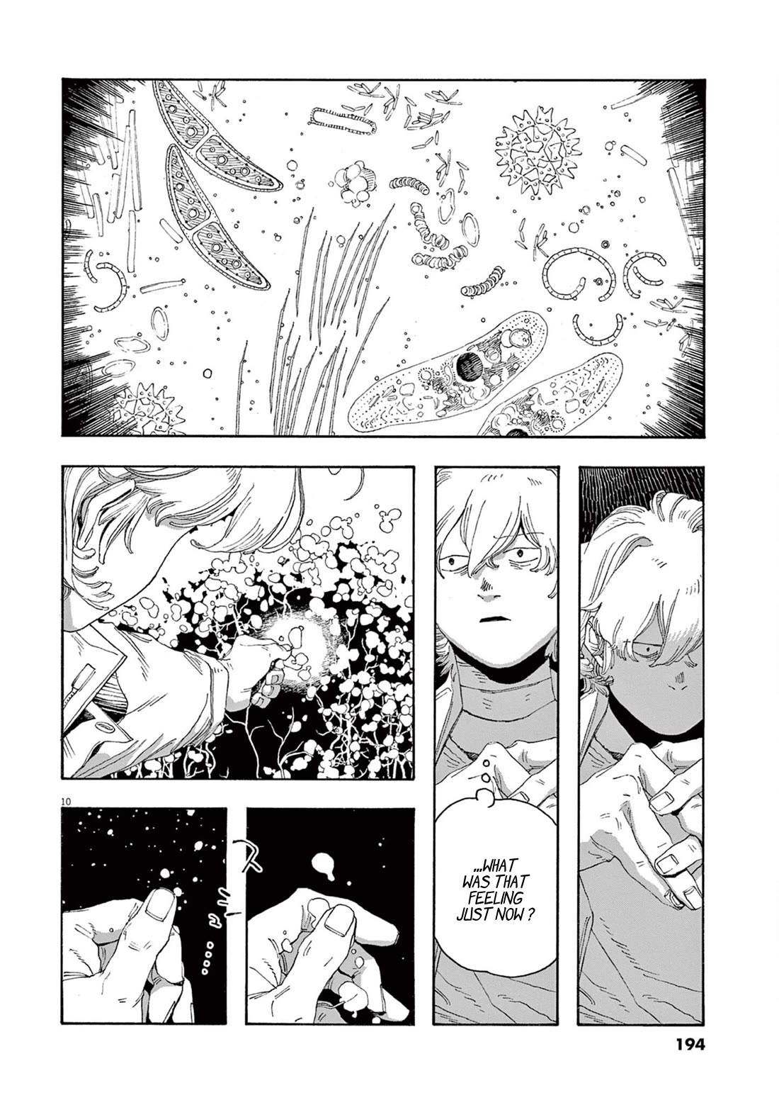 Fool Night Chapter 63 page 9 - Chapter 63: Flower Garden