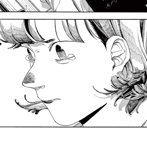 Fool Night Chapter 63: Flower Garden cover