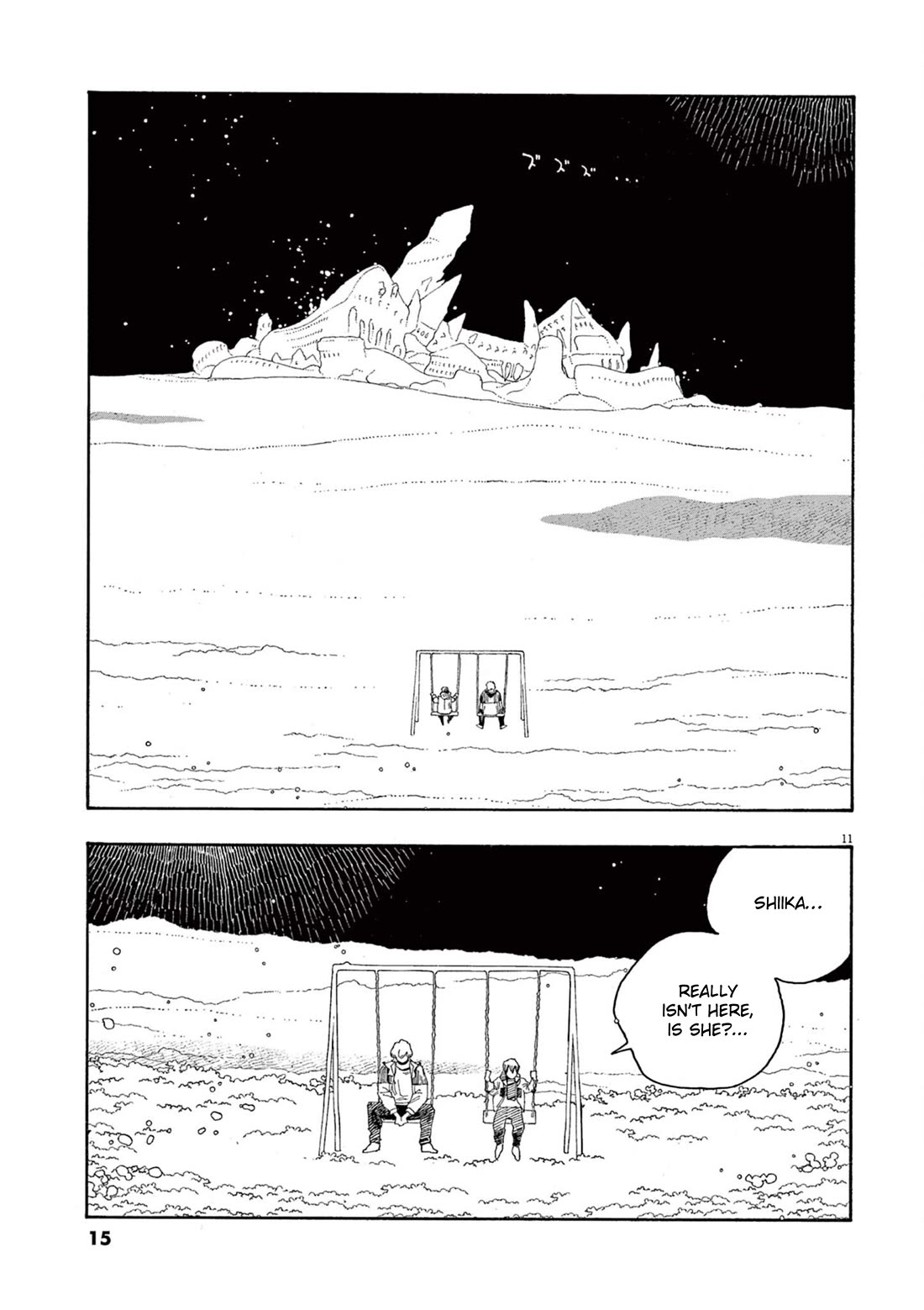 Fool Night Chapter 64 page 13 - Chapter 64: Friend