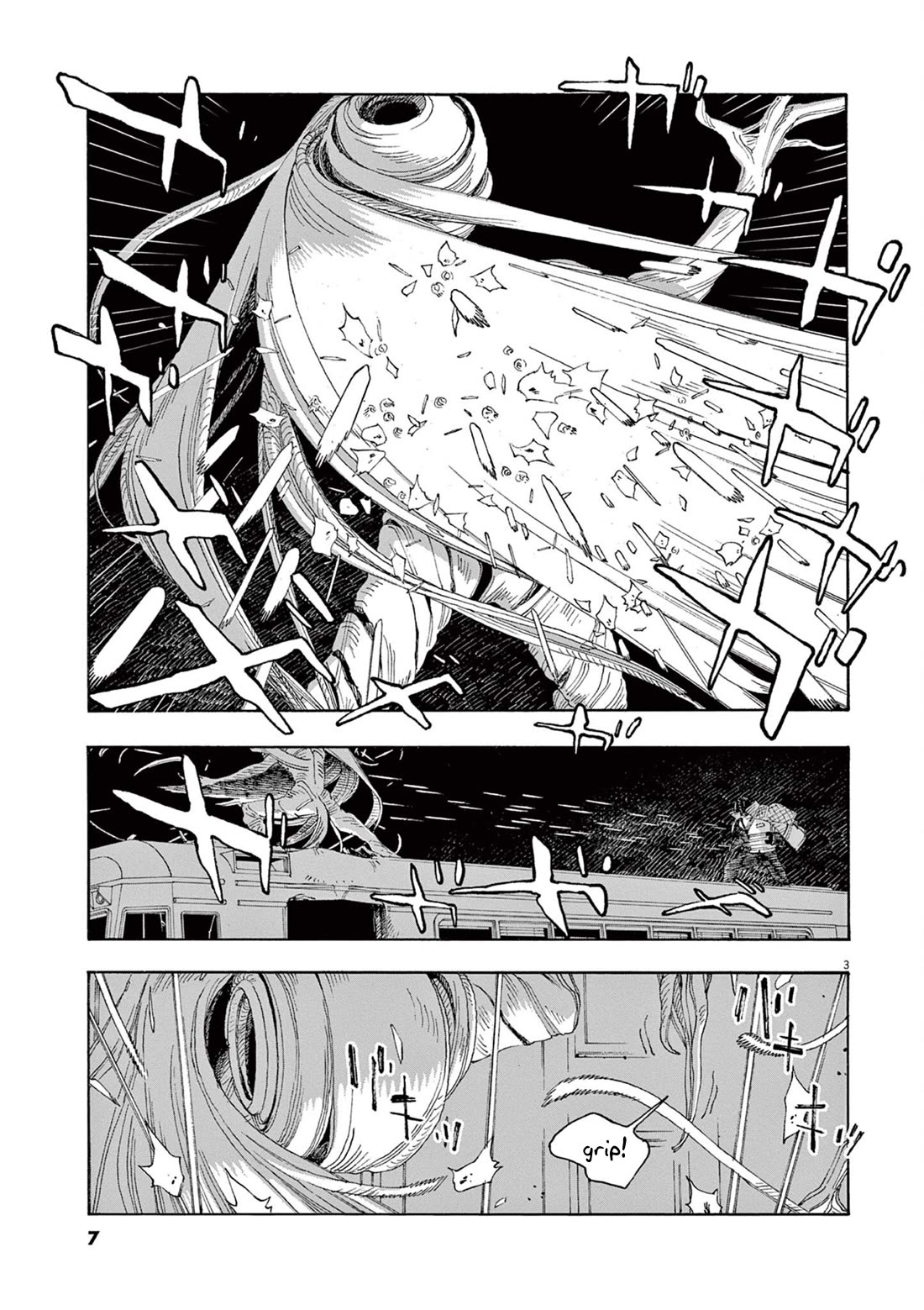 Fool Night Chapter 64 page 5 - Chapter 64: Friend