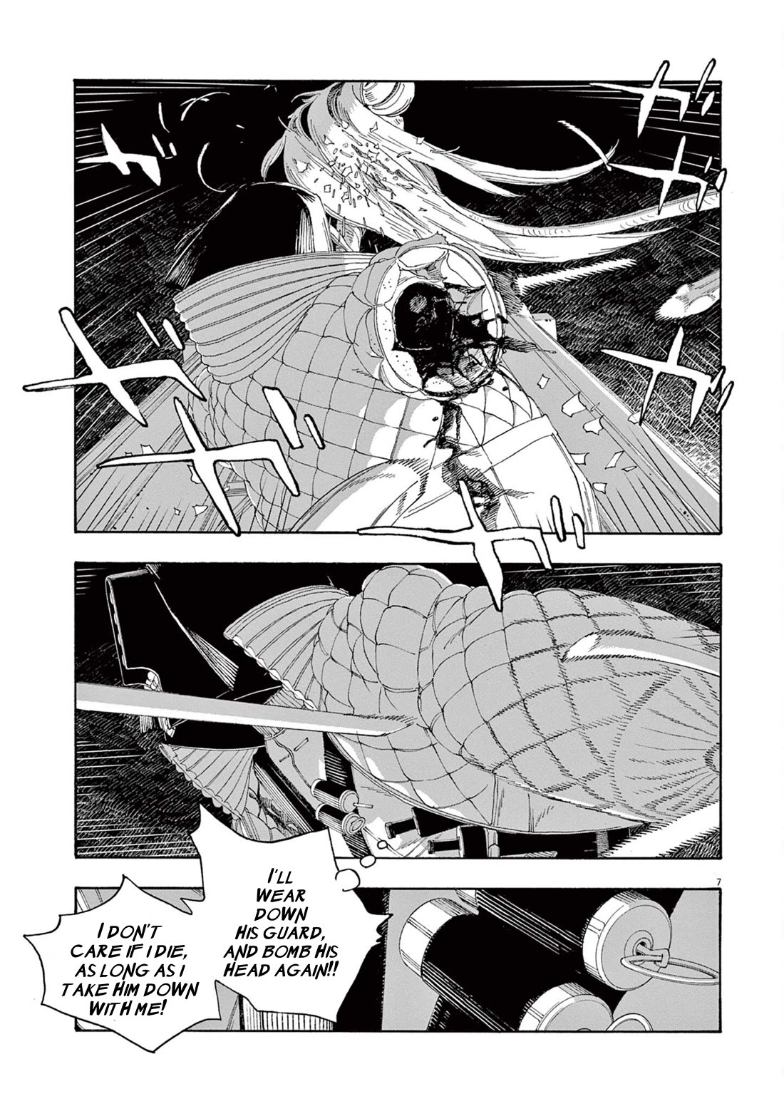 Fool Night Chapter 64 page 9 - Chapter 64: Friend