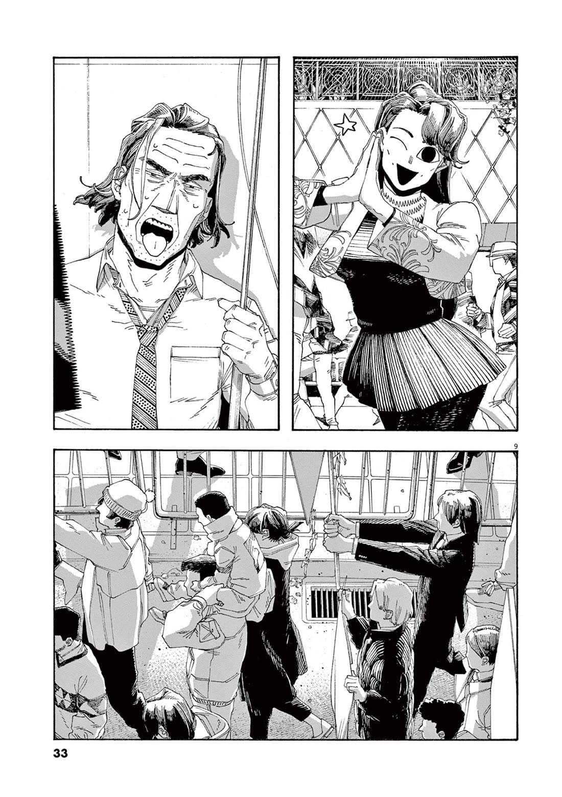 Fool Night Chapter 65 page 10 - Chapter 65: Questions