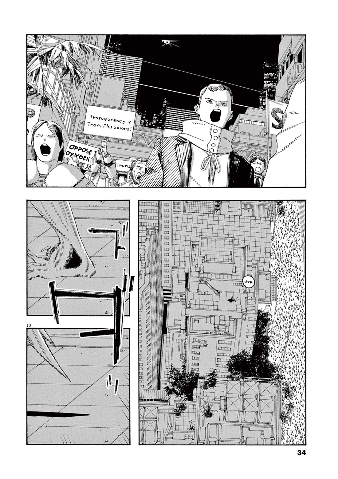 Fool Night Chapter 65 page 11 - Chapter 65: Questions