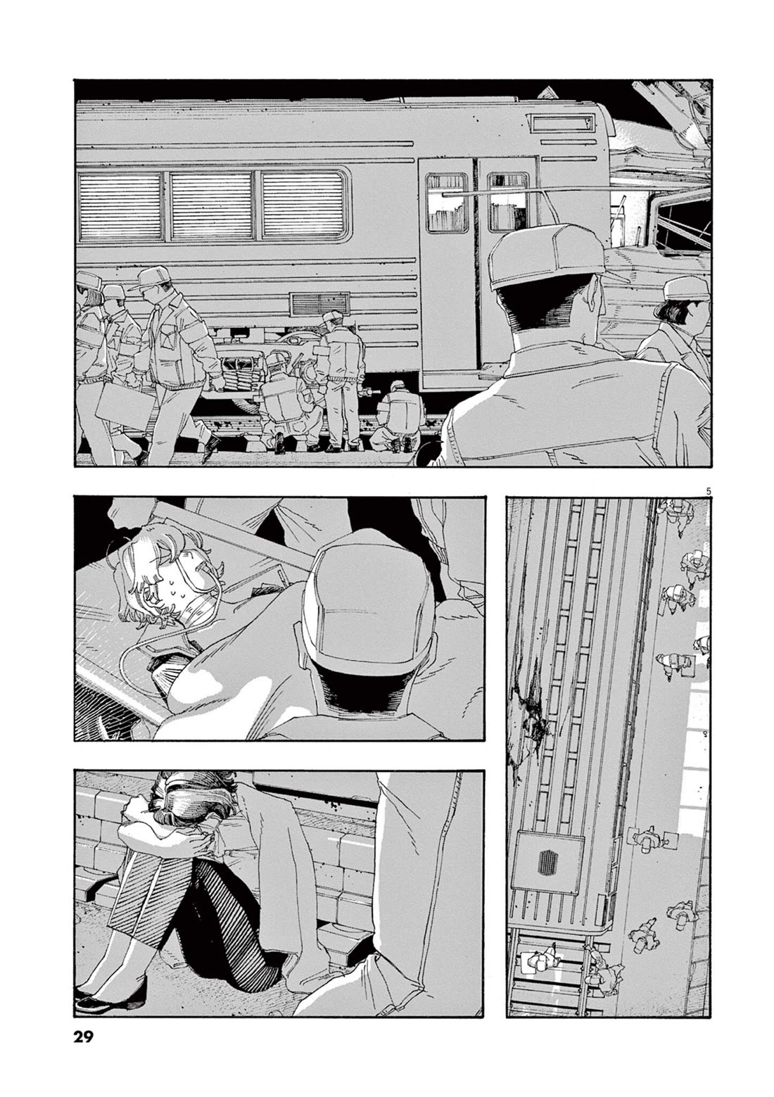 Fool Night Chapter 65 page 6 - Chapter 65: Questions