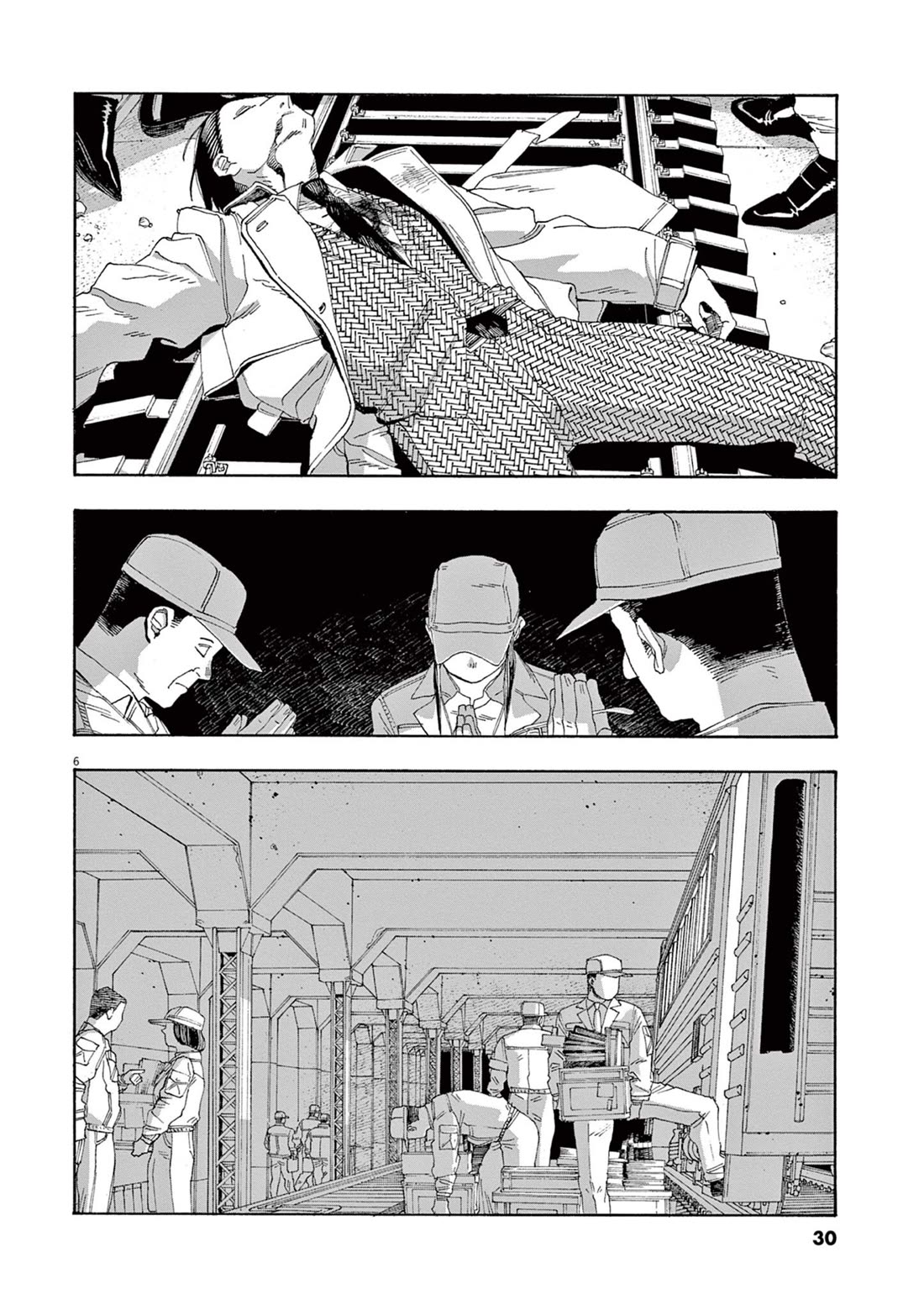 Fool Night Chapter 65 page 7 - Chapter 65: Questions