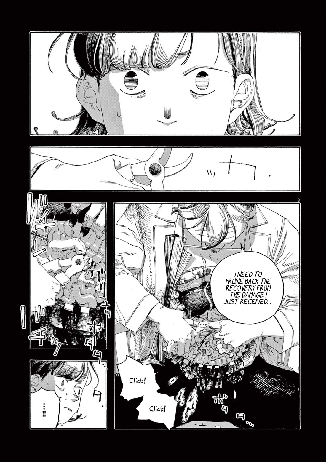 Fool Night Chapter 66 page 10 - Chapter 66: Central