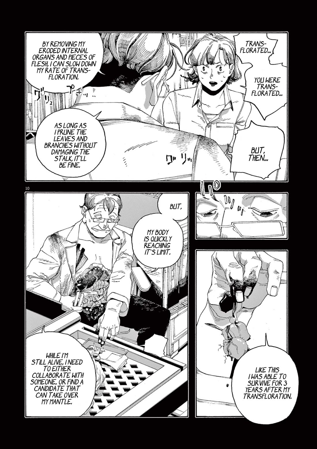 Fool Night Chapter 66 page 11 - Chapter 66: Central