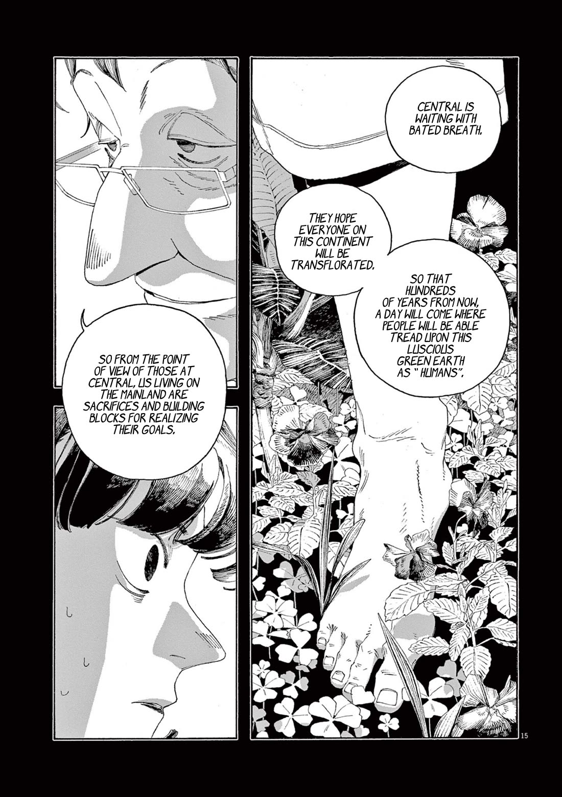 Fool Night Chapter 66 page 16 - Chapter 66: Central