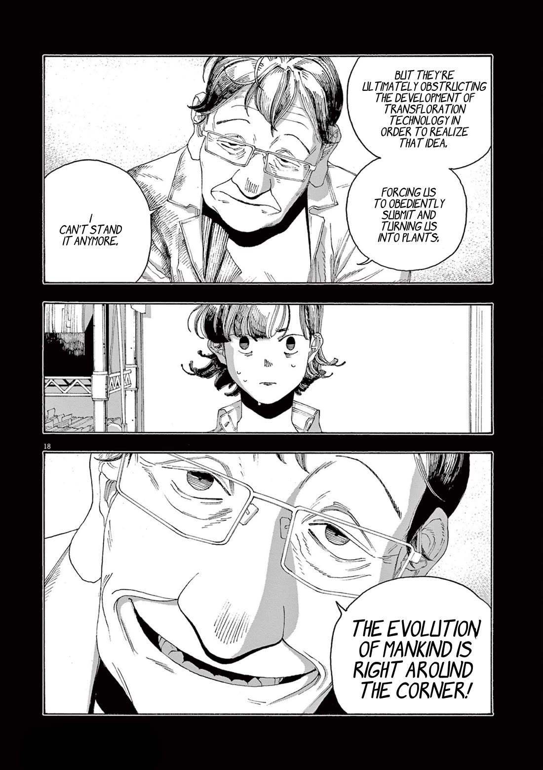 Fool Night Chapter 66 page 19 - Chapter 66: Central