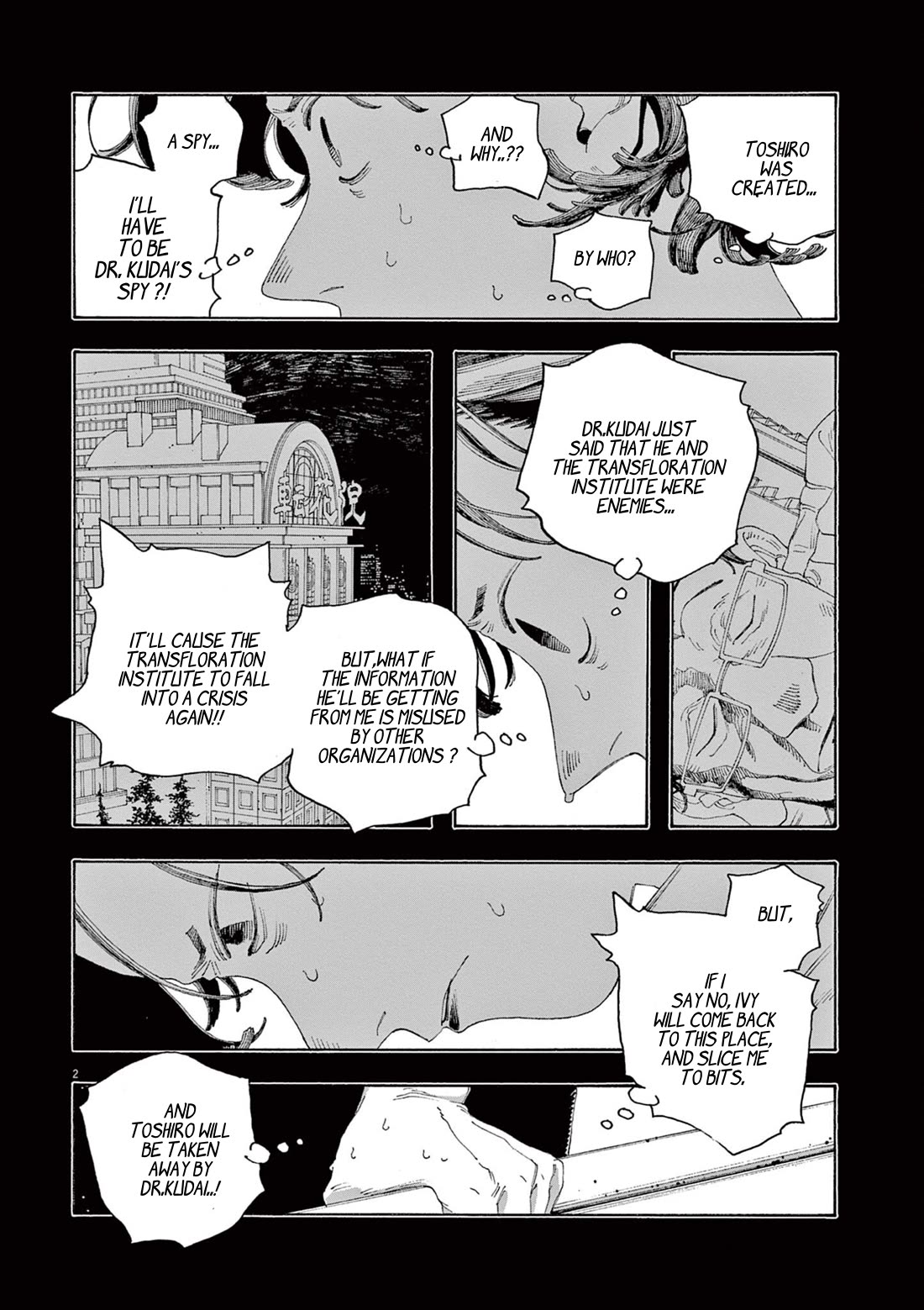 Fool Night Chapter 66 page 3 - Chapter 66: Central