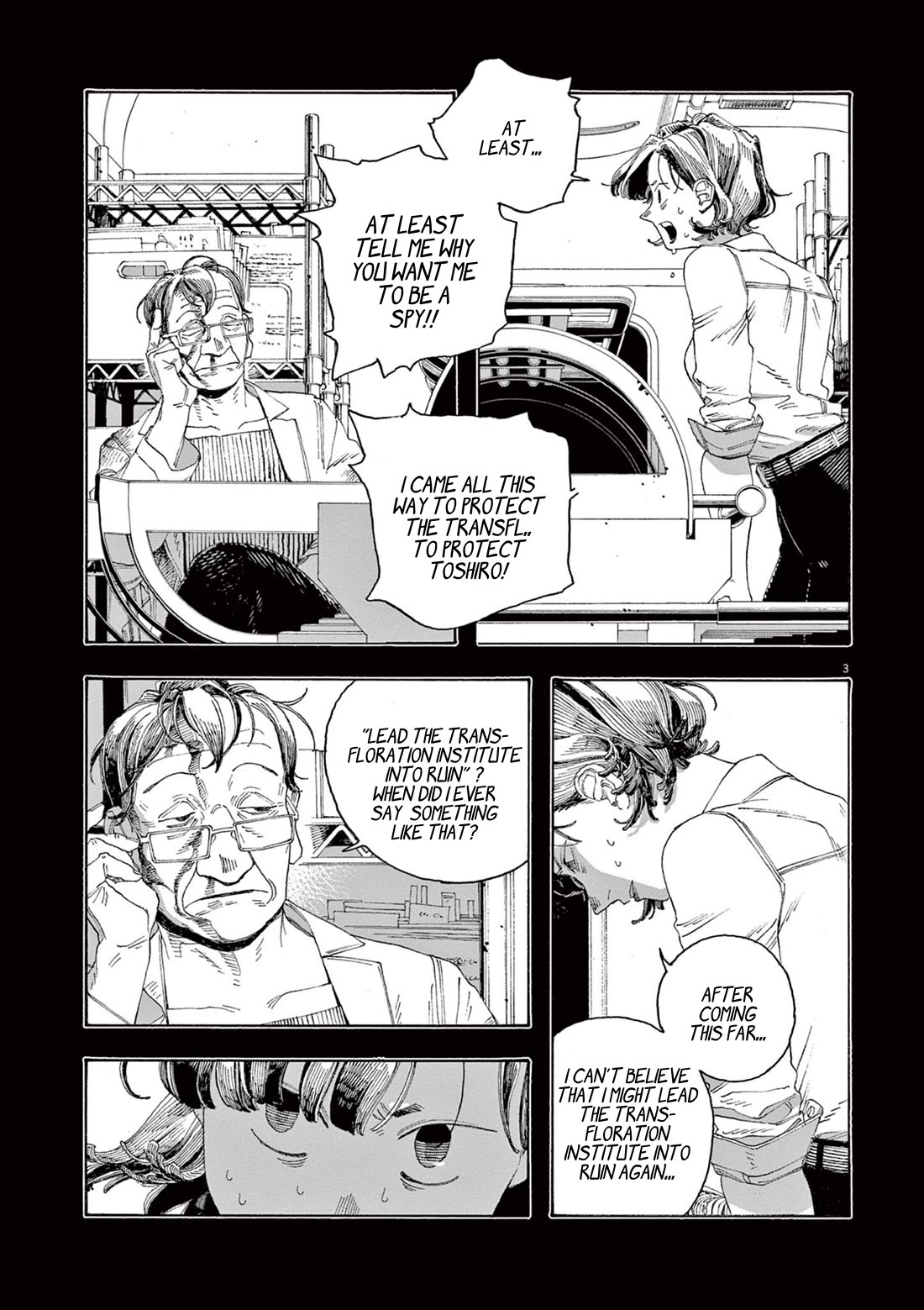Fool Night Chapter 66 page 4 - Chapter 66: Central
