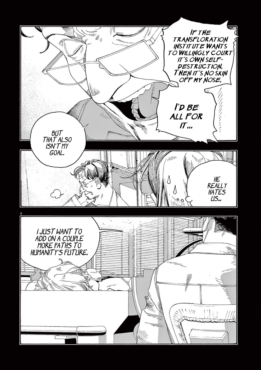 Fool Night Chapter 66 page 5 - Chapter 66: Central