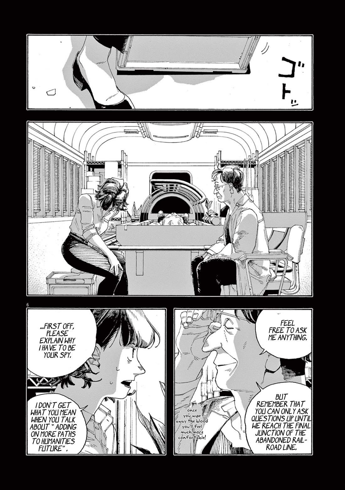 Fool Night Chapter 66 page 7 - Chapter 66: Central