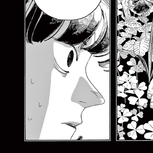 Fool Night Chapter 66: Central cover